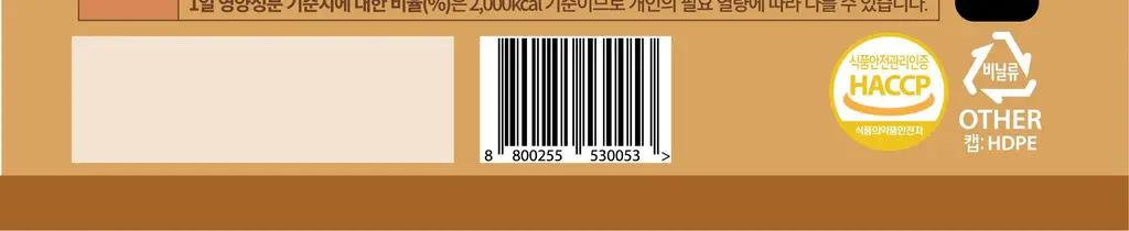 [NEW 블루베리요거팝] 크런틴 크런치볼 단백질쉐이크 1box(5팩) 5종 택1 상세페이지 124